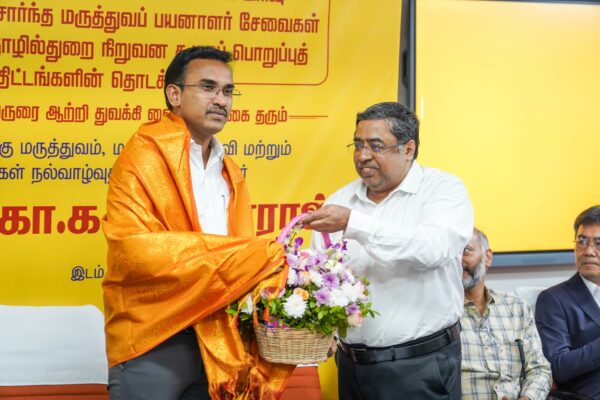 WhatsApp Image 2026-07-20 at 1.26.06 PM