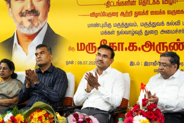 WhatsApp Image 2026-07-20 at 1.26.12 PM (1)