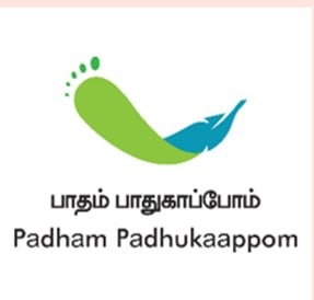 Padham Padhukaapom Thittam